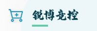 合作伙伴